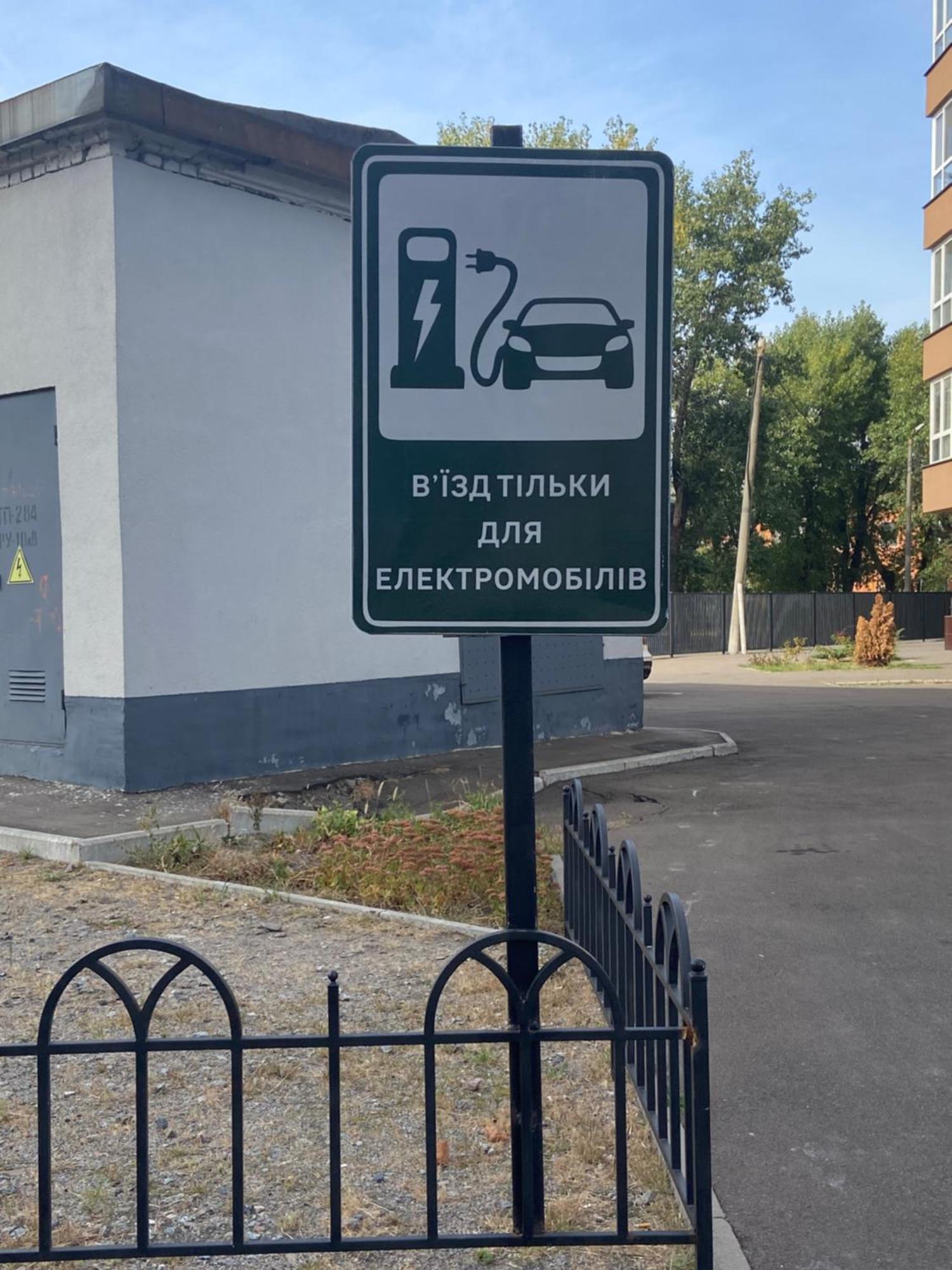 Rent-Kiev 2 min metro Chernihivska Lux Buitenkant foto