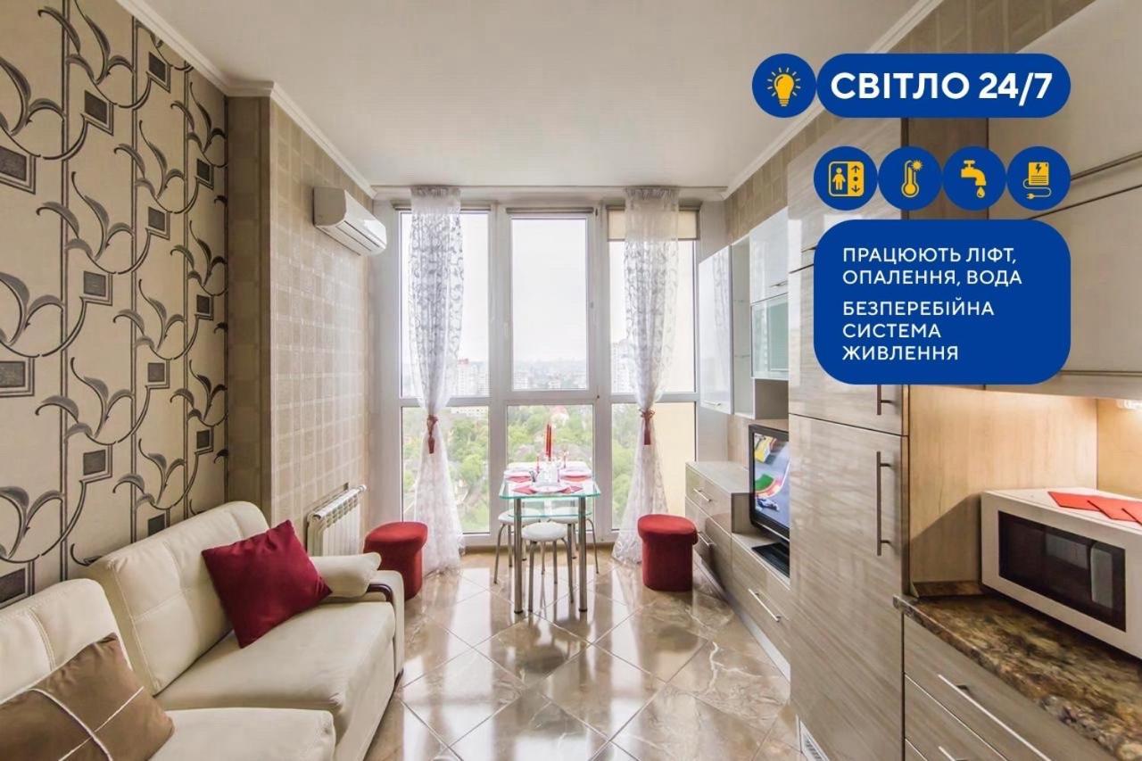 Rent-Kiev 2 min metro Chernihivska Lux Buitenkant foto
