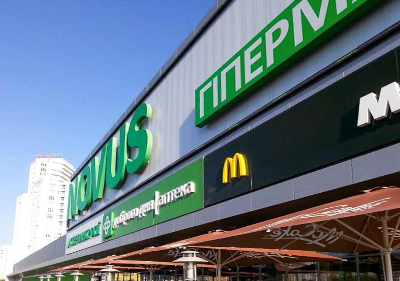 Rent-Kiev 2 min metro Chernihivska Lux Buitenkant foto